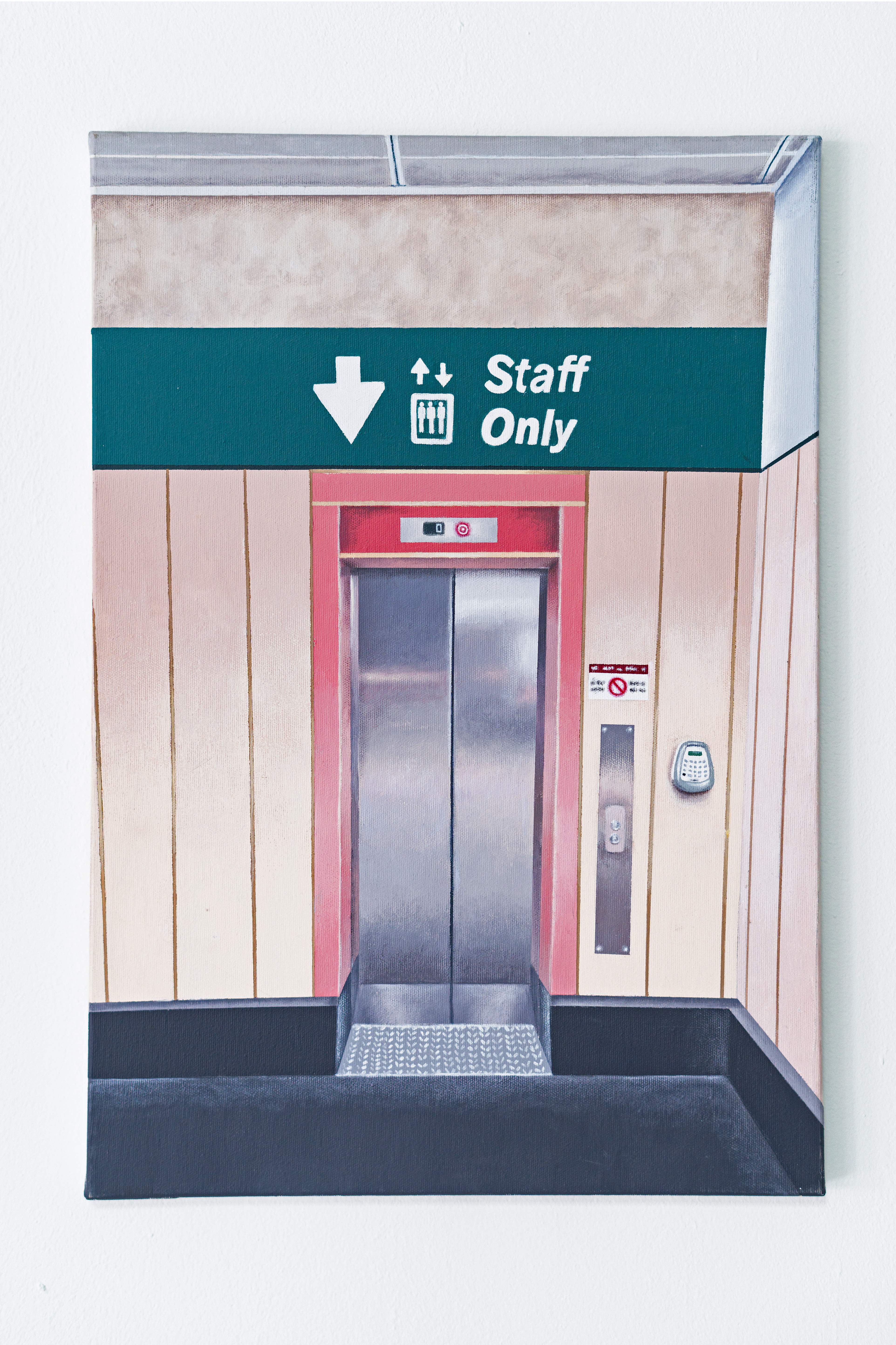 AGUSTINA PIRIZ artwork